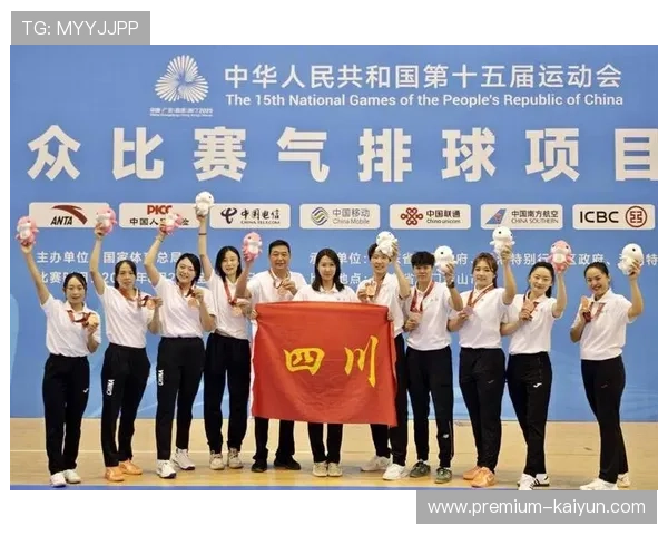 四川浙江全运会半决赛在即，双塔优势或成晋级关键