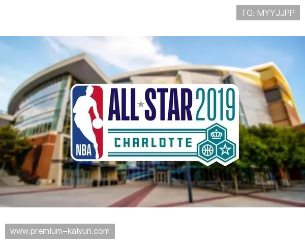 二月全明星周末活动参与人数与经济效益综合报告 二月全明星周末活动参与人数与经济效益综合报告